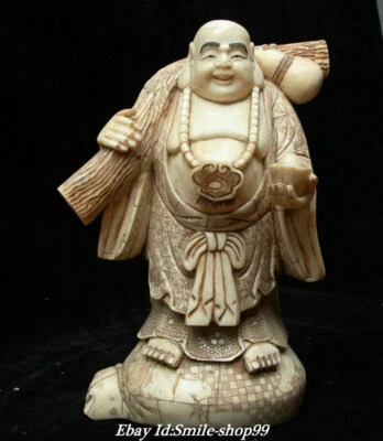 10.6" Old Tibet Cattle Bone Temple Happy Laugh Maitreya Buddha Yuanbao Statue - Image 1 of 4