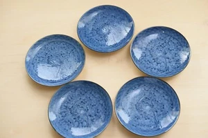 Hizen Tetsusaburo plate - Picture 1 of 14