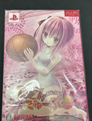 PSP Low Qube Limited Edition Unopened Box Collectible Game Console – Japan - Image 1 of 4