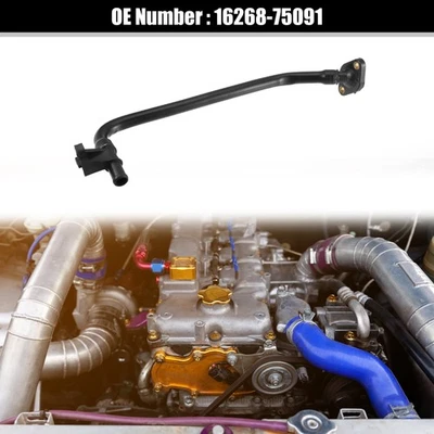 Radiator Coolant Hose 16268-75091 for Toyota Tacoma 2005-2011 2.7L A/T 2WD - Image 1 of 4