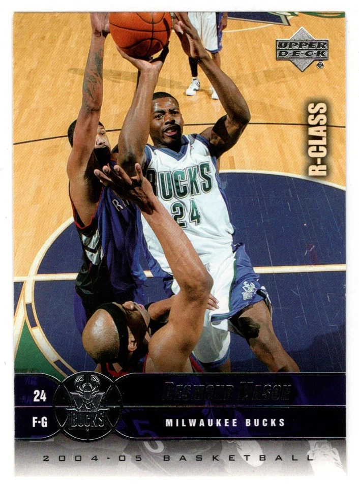 Desmond Mason - Milwaukee (NBA Basketball) 2004-05 Upper Deck R-Class # 47 Mint - Image 1 of 1