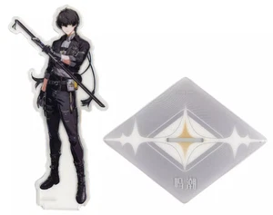 Resonator Acryl Ständer Wanderer Männchen 164 mm Sammlerstück Spielfigur - Bild 1 von 1