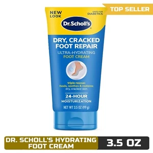 Dr. Scholl's Ultra-Hydrating Foot Cream, 3.5 oz, with 25% Urea - Picture 1 of 7