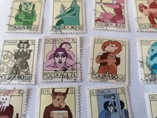 Polish stamp, Polska, Zl, zodiac, sign, full, collection