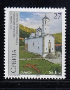 SERBIA Monastery of St. Prohor of Pcinja MNH stamp - Picture 1 of 1