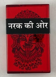 Rot In Hell - Oblivion Songs Punk Hardcore Tape W OBI - Picture 1 of 4