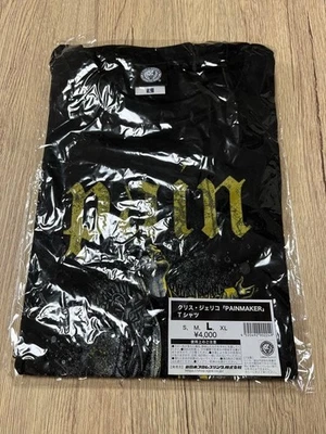 T-shirt Japan Pro Wrestling Chris Jericho PAINMakeR taille L - Photo 1/2