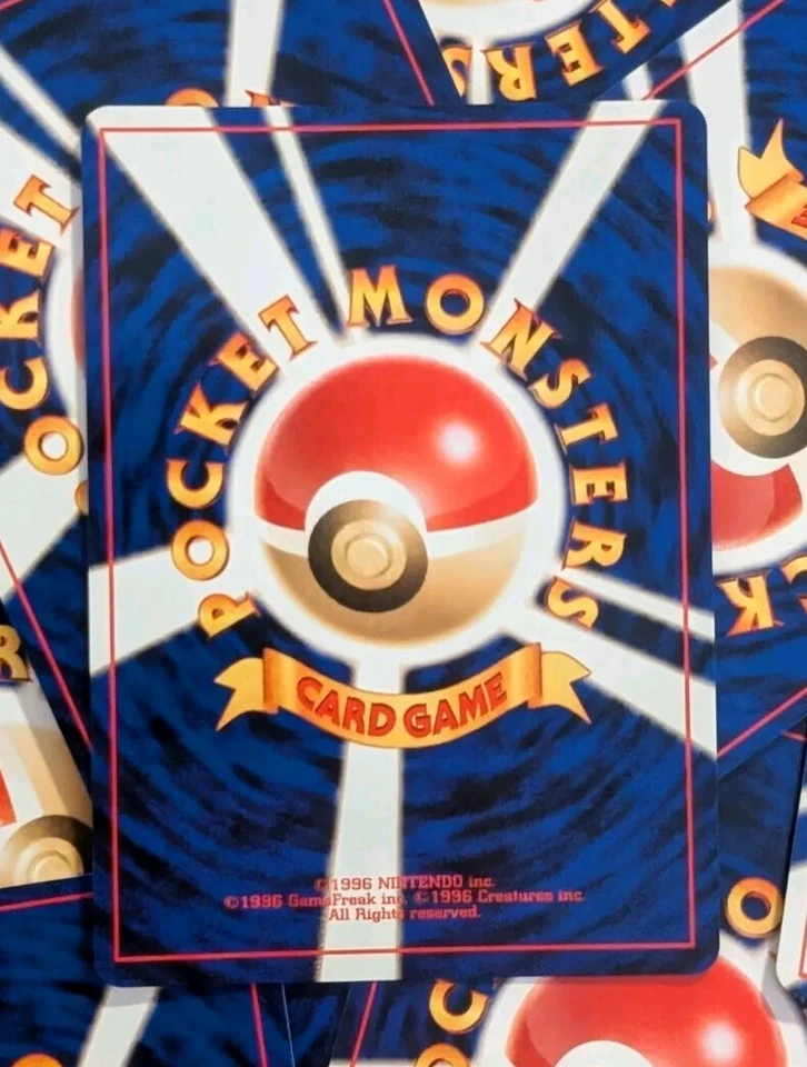 One Random PACK FRESH Old Back Japanese Pokemon Card 1997 Base Jungle Fossil Set - Image 1 of 1