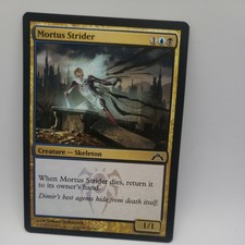 Mortus Strider x1 - Gatecrash -  MTG - Near Mint