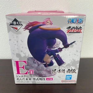 Figura Ichiban Kuji One Piece Takumi no Keifu Hakyoku E Bonnie nuova Giappone - Foto 1 di 3