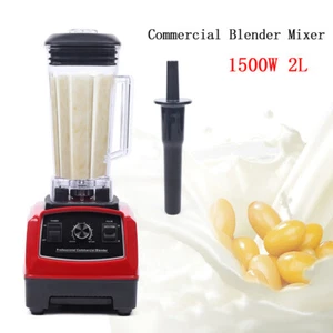 2HP 2L Professional Power Blender Heavy Duty Commercial Blender Mixer Juicer - Picture 1 of 22