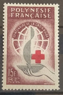 TIMBRE POLYNÉSIE FRANÇAISE CROIX-ROUGE N° 24 NEUF* 1963 - Photo 1/2