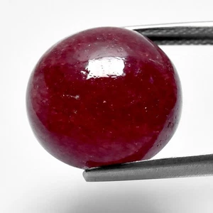 💎 15.43ct 15mm Round Cabochon Natural Reddish Purple Quartz - Africa Gemstone - Picture 1 of 4