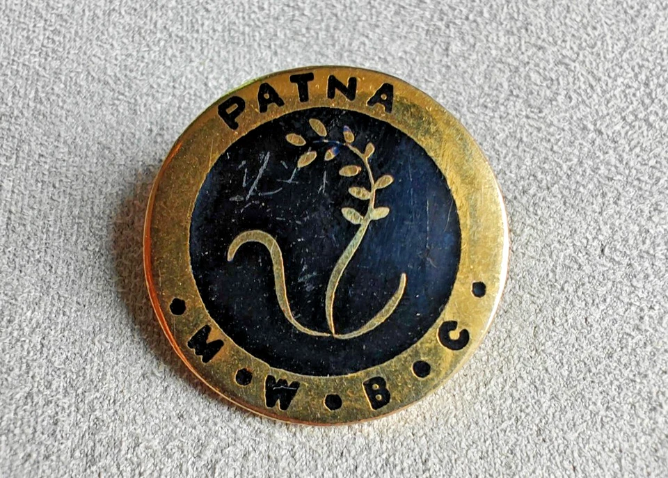 Patna Womens Bowling Club - Enamel Pin Badge Bowls Sports UK - Image 1 of 2
