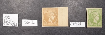 Grecia 1861 París Impresión COMO NUEVO 2L Marrón 5L Verde (SG2+SG3) Estampillas Imperf EXCELENTE Foto 1 de 4