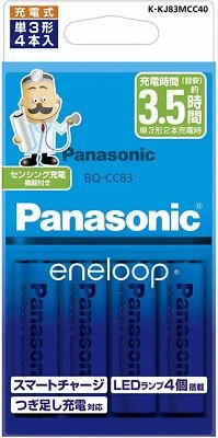 4 Panasonic Eneloop AA Batteries Rechargeable Ni-MH 1900mAh and Charger set - Image 1 of 2