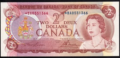 Canada 1974 $2 Two Dollar Replacement Banknote Lawson  - Bouey *BA 0551366 UNC - Image 1 of 2
