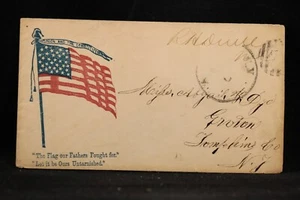 Civil War: 1860s Patriotic Cover, Duell New York Congressional Free Frank - Picture 1 of 2