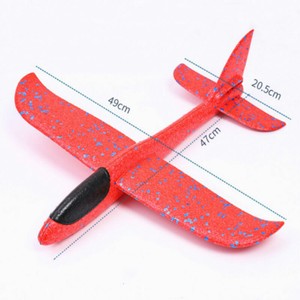 Aviones Rc De Control Remoto Listos Para Volar Camuflaje Aviones Rc De Control Remoto Listos Para Volar Camuflaje