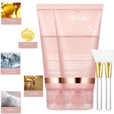 2 Sets Collagen Wrapping Mask Renewal Night Care Nourishing Mask Cream 75g - Image 1 of 4