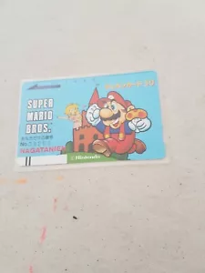 >> SUPER MARIO BROS 1 FAMICOM NES ORIGINAL JAPAN TELEPHONE PHONE CARD #2! << - Imagen 1 de 1