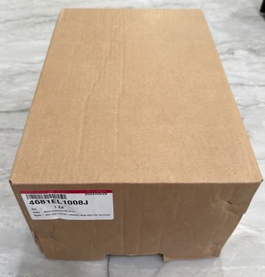 NEW OEM LG MOTOR ASSEMBLY DC DRUM 4681EL1008J - Image 1 of 3