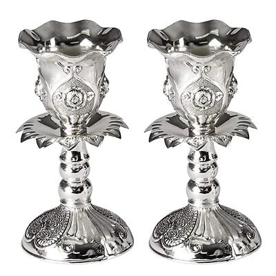 Silver Plated Candlesticks - 2 Pack Set - Pair of 4 Inch Ornate Candle Holder... - Image 1 of 4