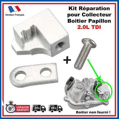 Kit Réparation Collecteur Admission 2.0 TDI CR P2015 03L129711AG 03L129086 - Bild 1 von 4