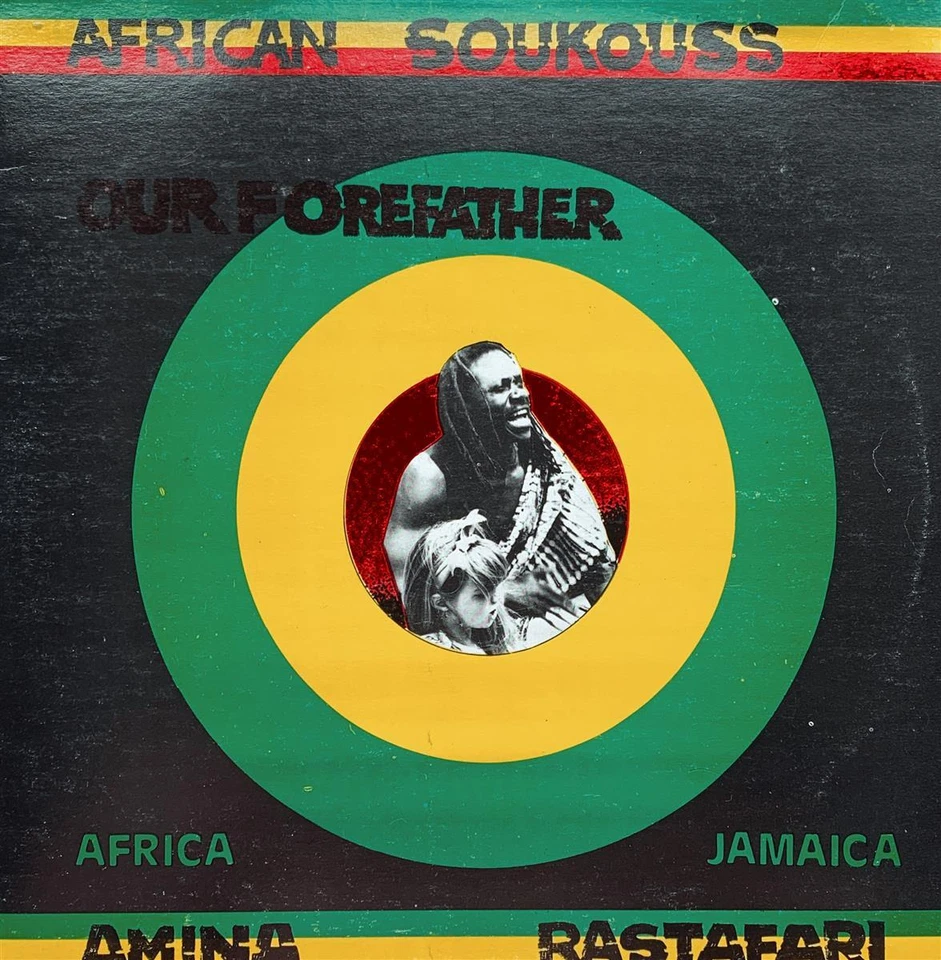 Buffalo Kawongolo & African Soukouss - Our Forefather [LP] | Tuff Gong l EX/VG+ - Bild 1 von 2