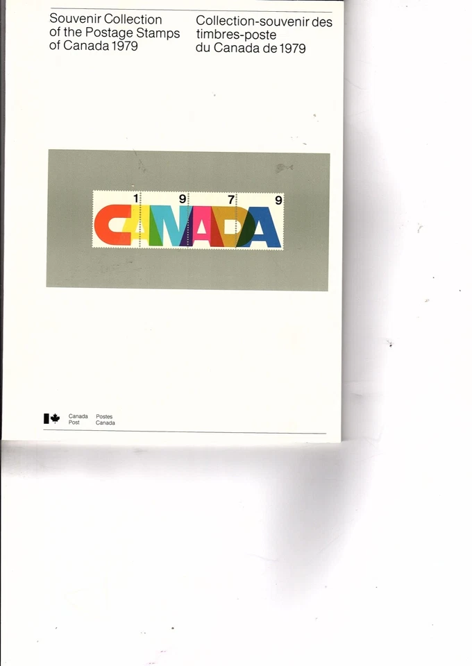 CANADA POST 1979 Annual Stamp Souvenir Collection Yearbook MNH  (mb29 - Image 1 of 1