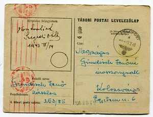 1943 seconda guerra mondiale etica tedesca FELDPOST cartolina censurata forma ungherese, rara originale - Foto 1 di 2