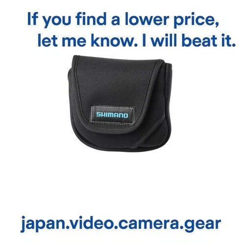 SHIMANO Reel Guard Spinning/Handle Type BP-070Y Black S - Image 1 of 1