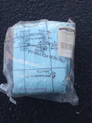 Vintage Giant Globe Beach Ball Oriental Trading - Image 1 of 4