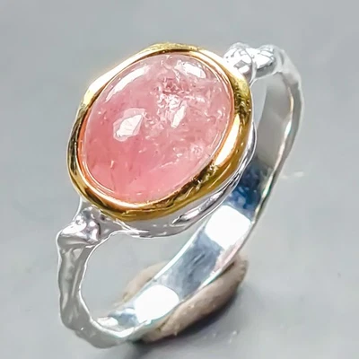 Jewellery Natural Tourmaline Ring 925 Sterling Silver Size 6.5 /R440628 - Image 1 of 4