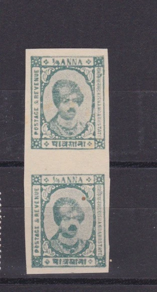 Stamps - Indian States - Kishangarh SG 81a imperf pair of 1/4 anna blue - Image 1 of 1