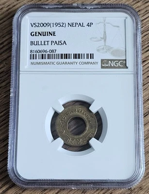 VS2009 (1952) Nepal 4P Genuino Bala Paisa NGC Clasificado Segunda Guerra Mundial Moneda Foto 1 de 4