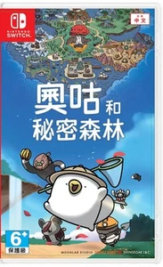 JUEGO OGU AND THE SECRET FOREST SWITCH (ASIÁTICO - INGLÉS EN JUEGO) - Imagen 1 de 1