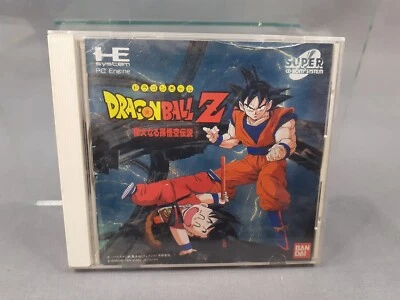 NEC PC ENGINE SUPER CD-ROM Dragon Ball Z Idainaru Son Goku Densetsu Boxed Japan - Image 1 of 3