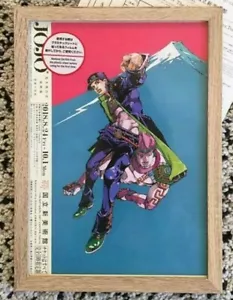 Póster volador JoJo's Bizarre Adventure Art Exhibition 2018 Tokyo Jotaro con marco - Imagen 1 de 1