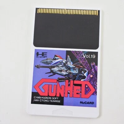 PC Engine Hu GUNHED Card Only 2455 pe - Image 1 of 3