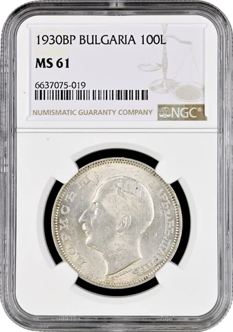 Bulgaria 100 leva 1930 BP, NGC MS61, "Tsar Boris III (1918 - 1943)" Cover