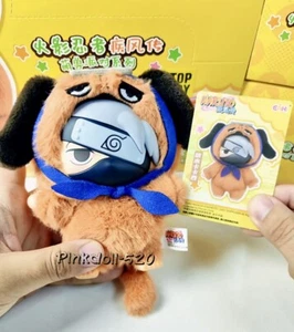 Kakashi - TOP SPIELZEUG Naruto Beast Party Plüsch Blindbox bestätigt Figur Geschenk - Bild 1 von 18