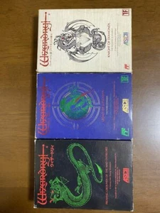 Game soft Famicom 『WIZADORII 1-3』Box and with an instructions from Japan⑧ - Picture 1 of 8
