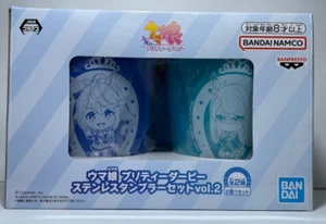 Uma Musume Pretty Derby Edelstahl Becher Tokai Teio Mejiro McQueen Japan - Bild 1 von 3