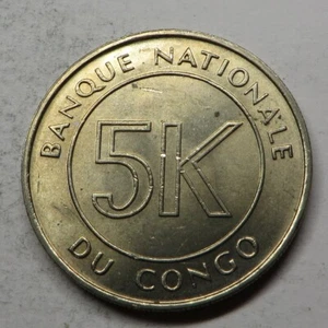 Congo, Democratic Republic 5 Makuta 1967 Copper-Nickel KM#9 UNC - Picture 1 of 2