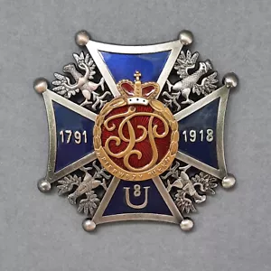 3255 WW2 POLACO 8VO REGIMIENTO DE UHLANS INSIGNIA POLONIA RÉPLICA - Imagen 1 de 1