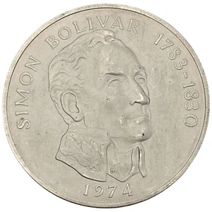 PANAMA. 20 BALBOAS. SIMON BOLIVAR. 1974. - Picture 1 of 2