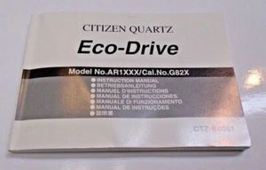 Rarität Citizen Quartz Eco-Drive Uhr Bedienungsanleitung Booklet Modell AR1XXX/Cal G82X - Bild 1 von 2