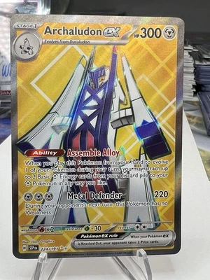 🔥Archaludon ex 224/191 Sv08: Surging Sparks Holo🔥Free Shipping🔥 - Image 1 of 4