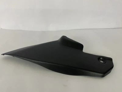 Отделочная панель передней центральной консоли со стороны правого пассажира для Nissan Sentra 2016-2019 годов выпуска - Изображение 1 из 4